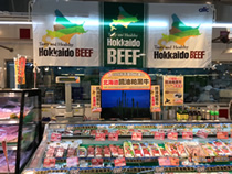 台湾のスーパー『裕毛屋』にて販売の様子1